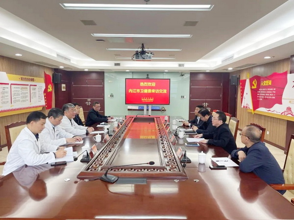 跨省域交流互鑒1.jpg