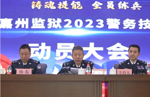 鑄魂提能、全員練兵，我們開訓(xùn)啦！
