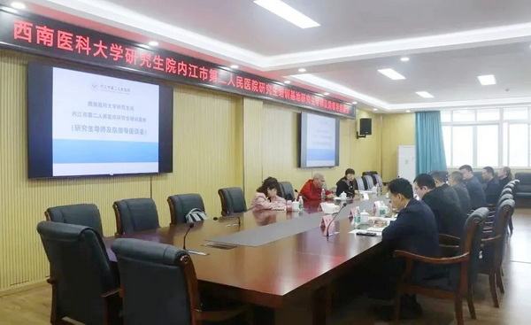 研究生培養(yǎng)指導.jpg