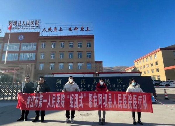 圖一.jpg