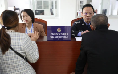 國家安全教育，我們不只說說而已