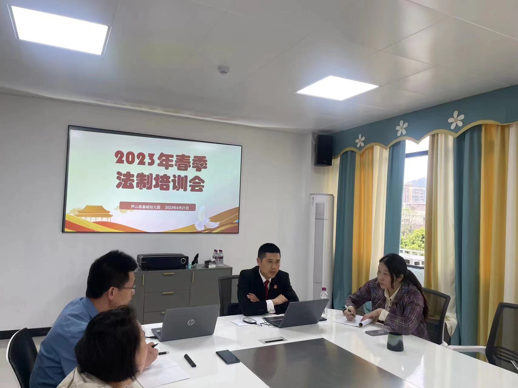 微信圖片_20230427173342.jpg
