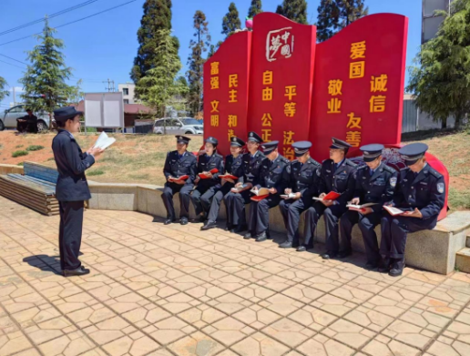 四川省鹽源強(qiáng)制隔離戒毒所開展主題教育沉浸式學(xué)習(xí)會