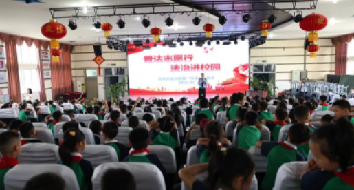 普法志愿行，“深藍(lán)”有力量！