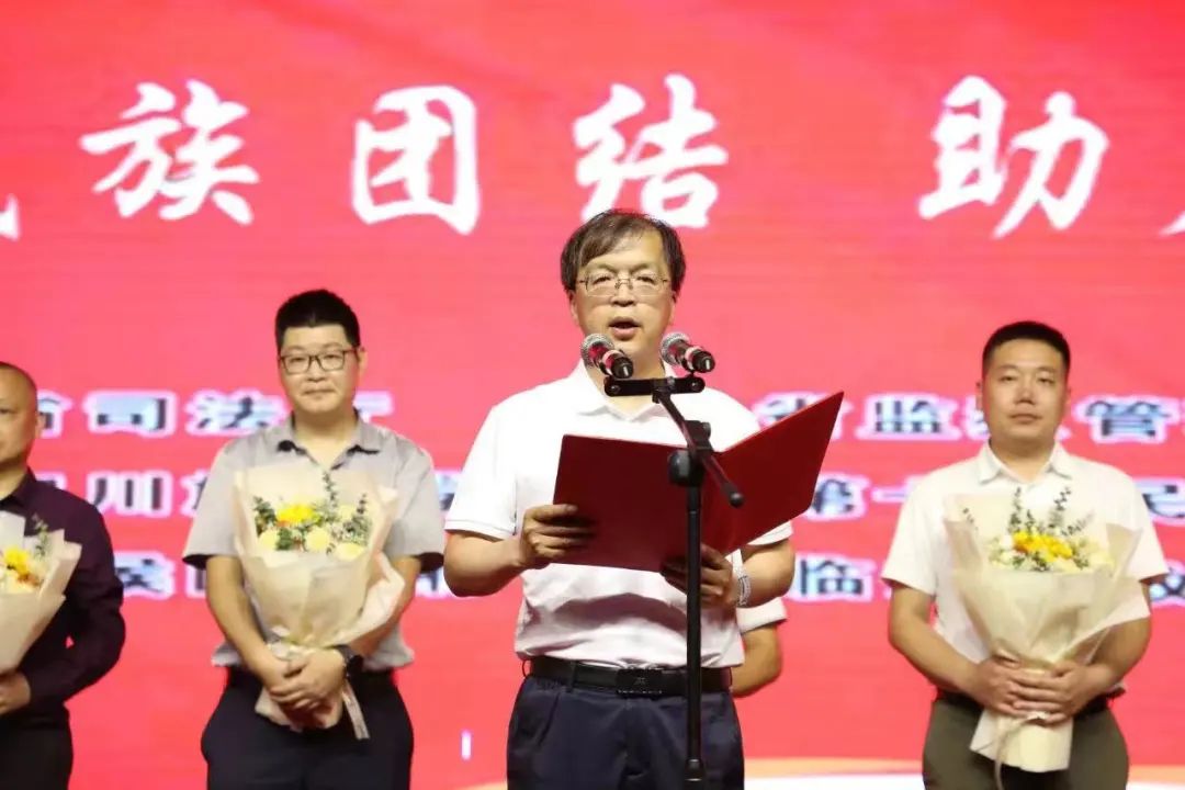 甘孜監(jiān)獄：結(jié)對幫扶送溫暖 攜手同行促振興