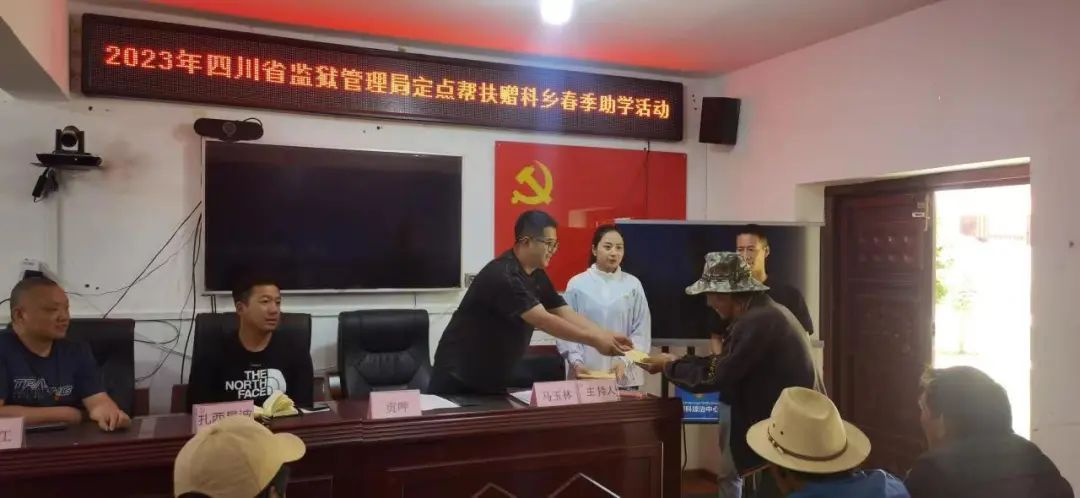 微信圖片_20230606135412.jpg