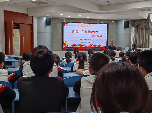 微信圖片_20230607083019.png