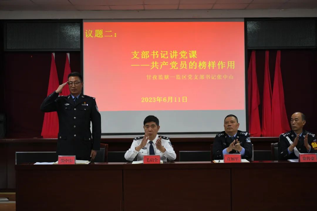 微信圖片_20230613125623.jpg
