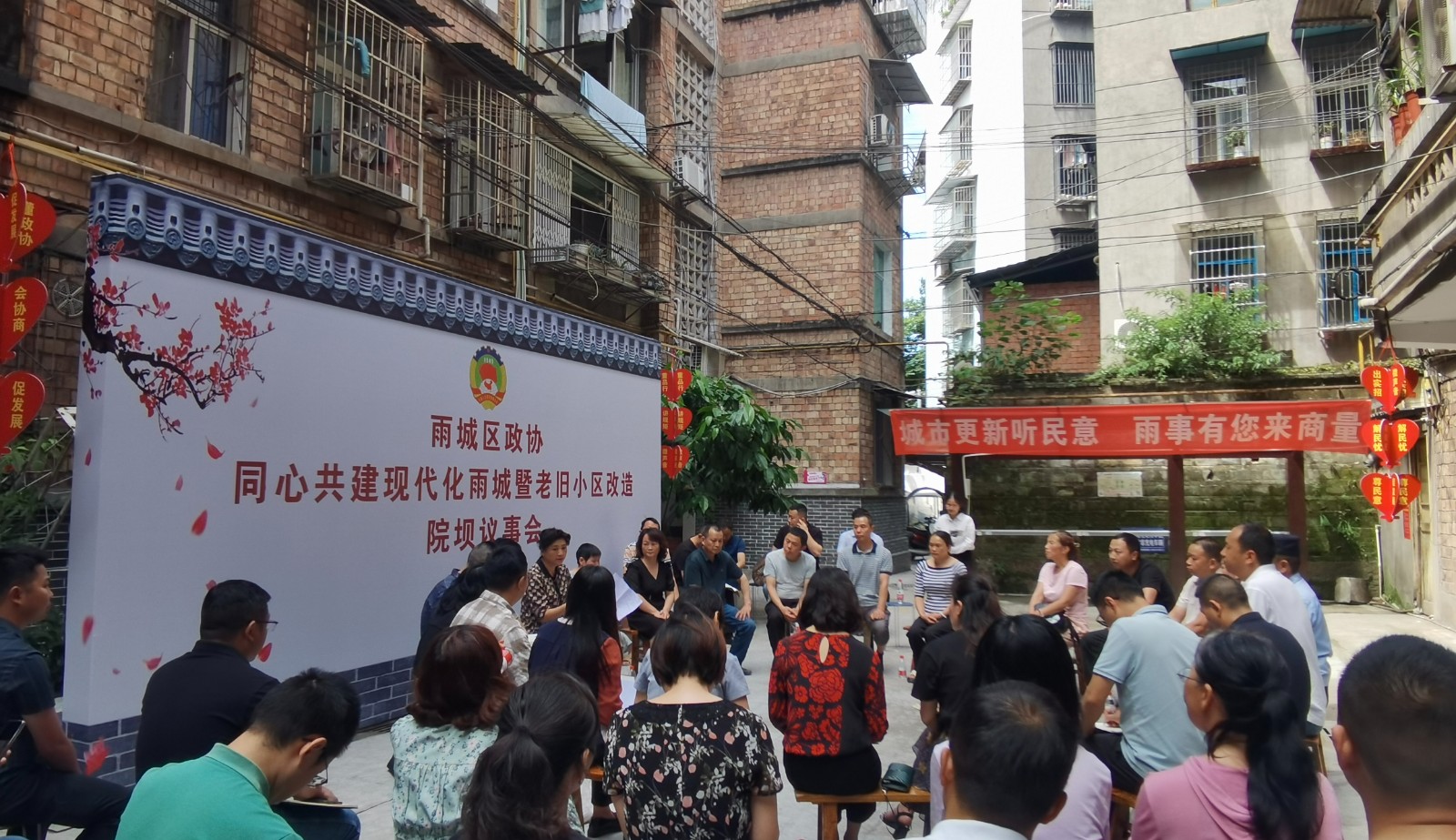 微信圖片_20230630123214.jpg