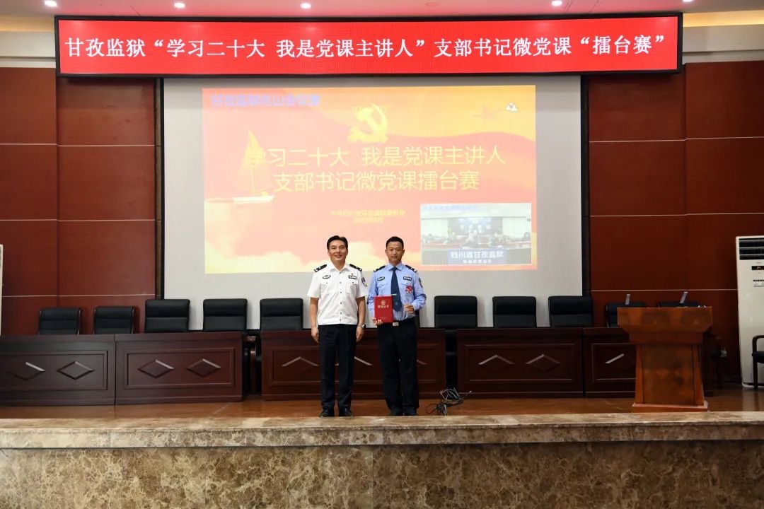 微信圖片_20230630131248.jpg
