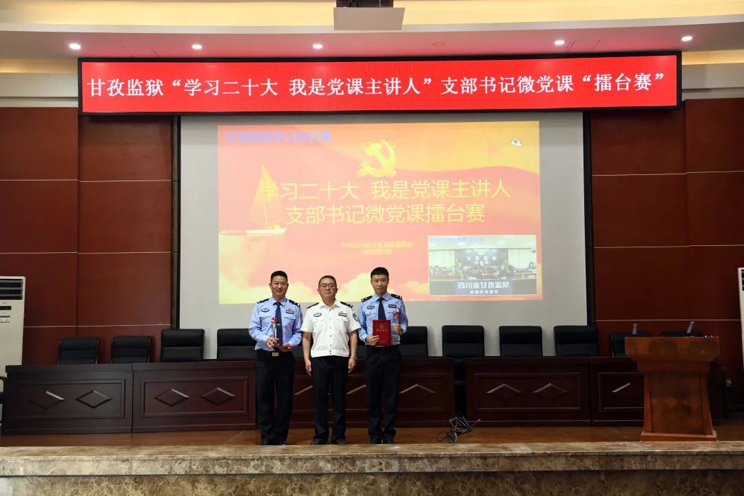 微信圖片_20230630131255.jpg
