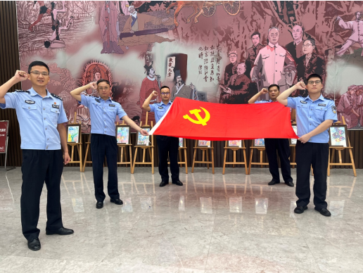 微信圖片_202306301640141.png
