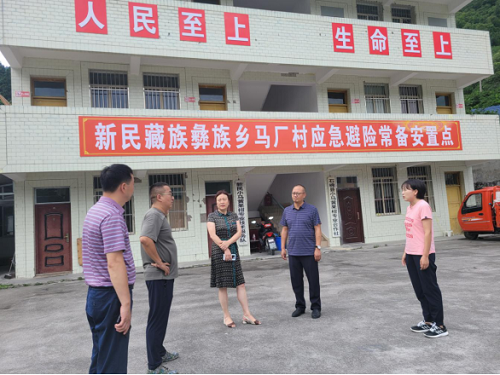 微信圖片_20230705101658.png