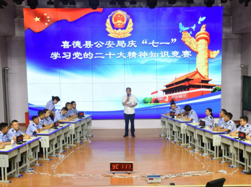 微信圖片_20230706090424.png