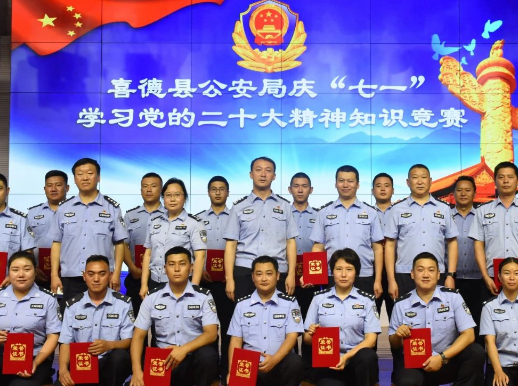 微信圖片_202307060904243.png