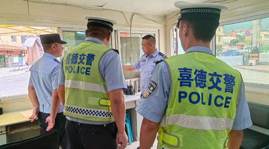 微信圖片_20230708113500.png