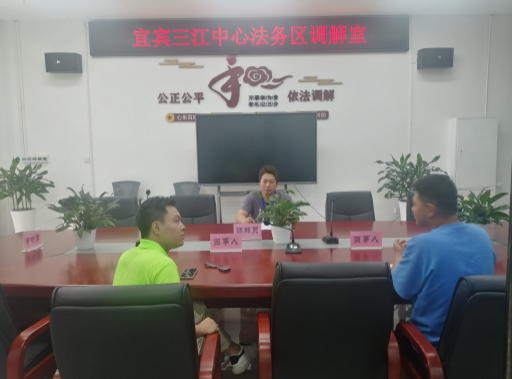 微信圖片_20230722080251.png
