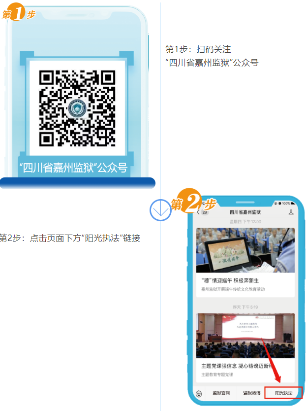 與親人互動的平臺上線了！