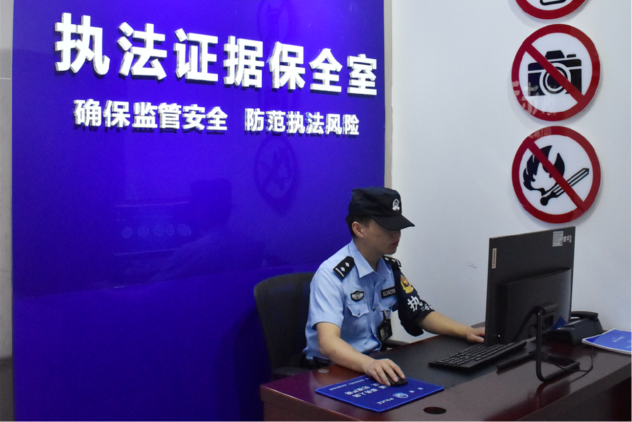 微信圖片_20230817164053.png