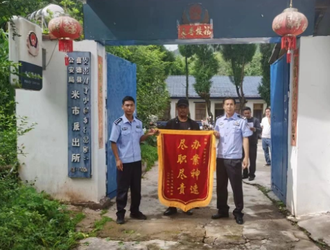 微信圖片_20230818185153.png