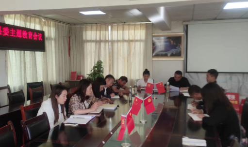 微信圖片_20230920185741.png