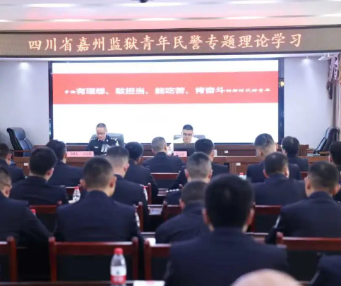 走好從警之路 爭當(dāng)新時代的“追光者”