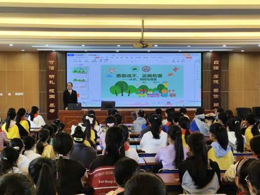 微信圖片_20231102103330.png