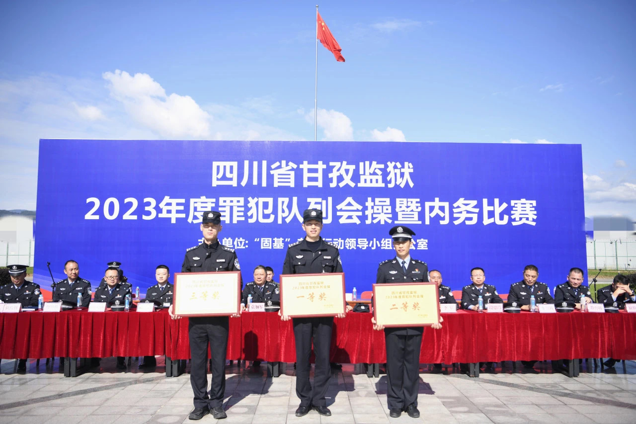 微信圖片_20231103133800.jpg