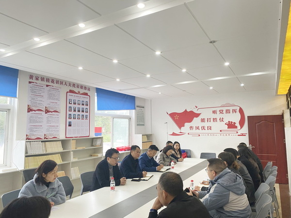召開座談會.jpg