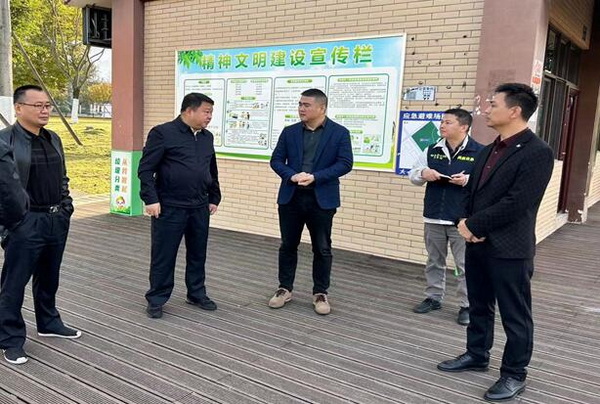 高新應急.jpg