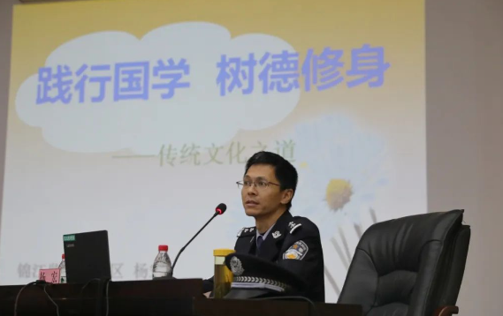 用傳統(tǒng)文化的力量，正心明德
