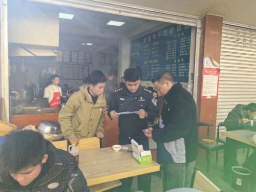 微信圖片_20231224134354.png