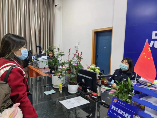 微信圖片_20231224142721.png