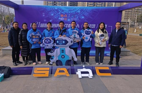 QQ圖片20240115162631.png
