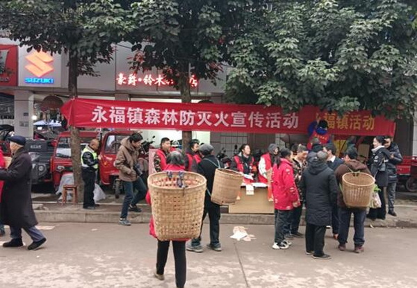 東應(yīng)2.jpg