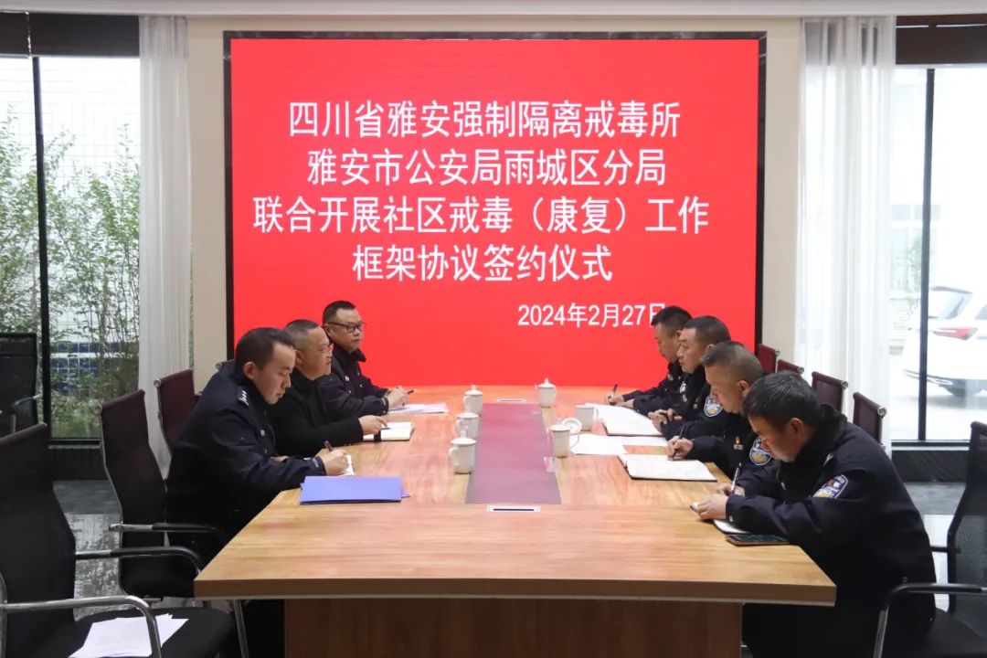 微信圖片_20240228200039.jpg