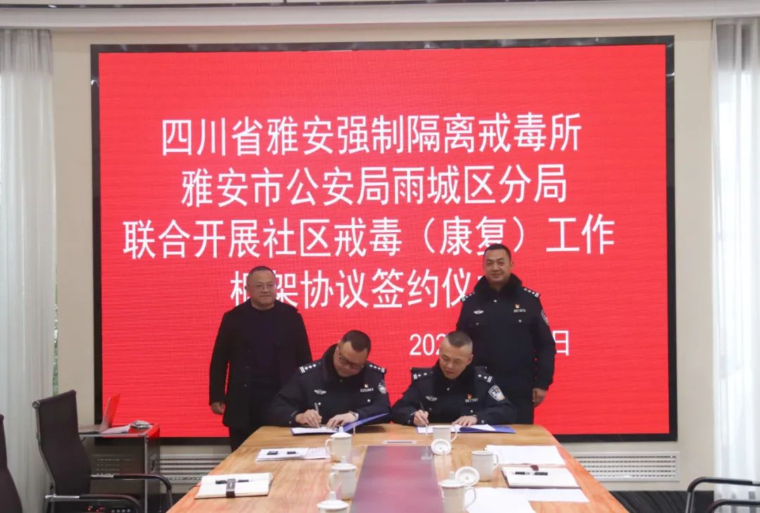 微信圖片_20240228200155.jpg