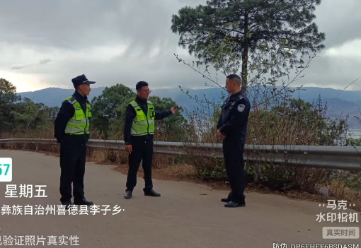 微信圖片_20240331225501.png