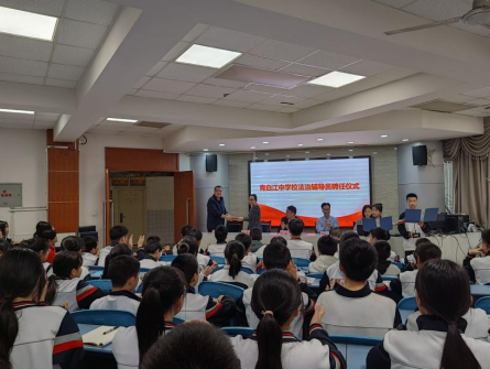 微信圖片_202404160202471.png
