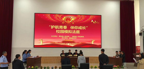 微信圖片_20240424103444.png