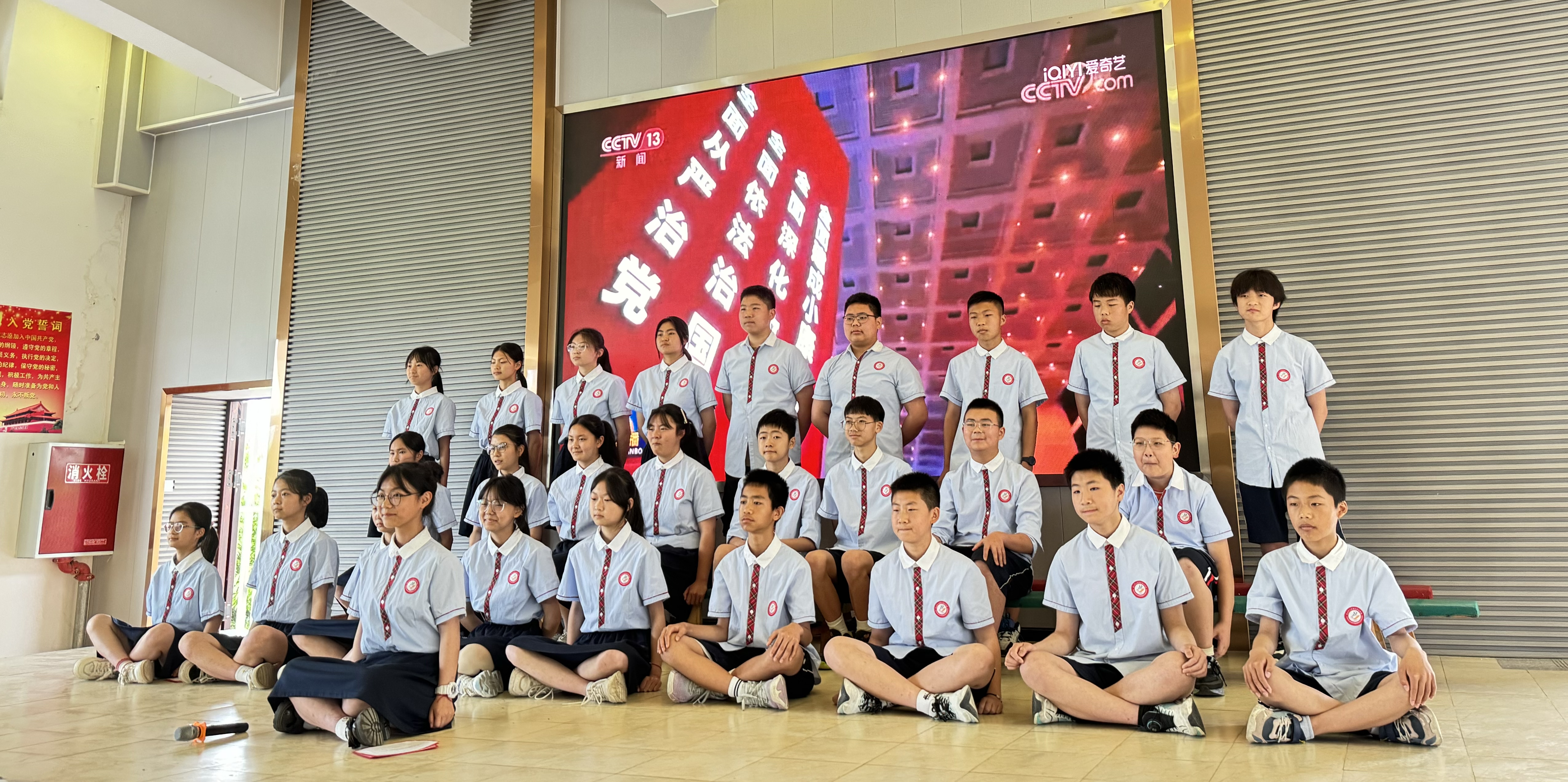 微信圖片_20240430122011.jpg