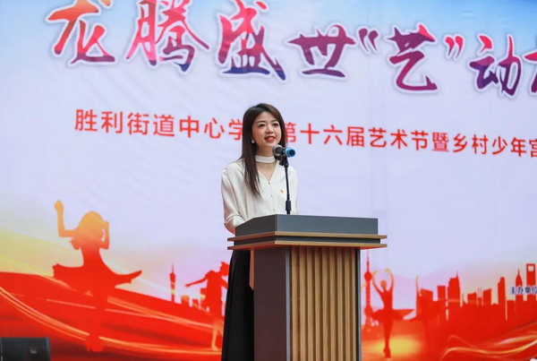 校長致辭.jpg