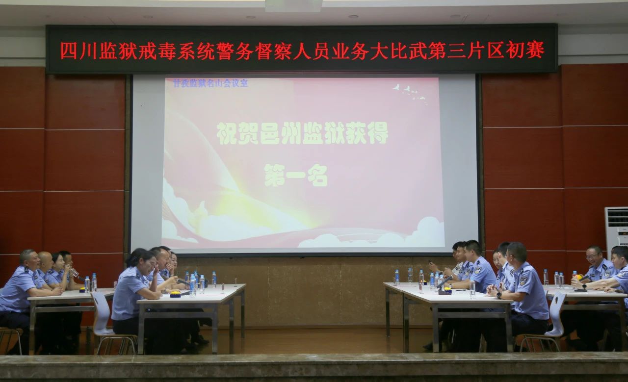微信圖片_20240522153022.jpg