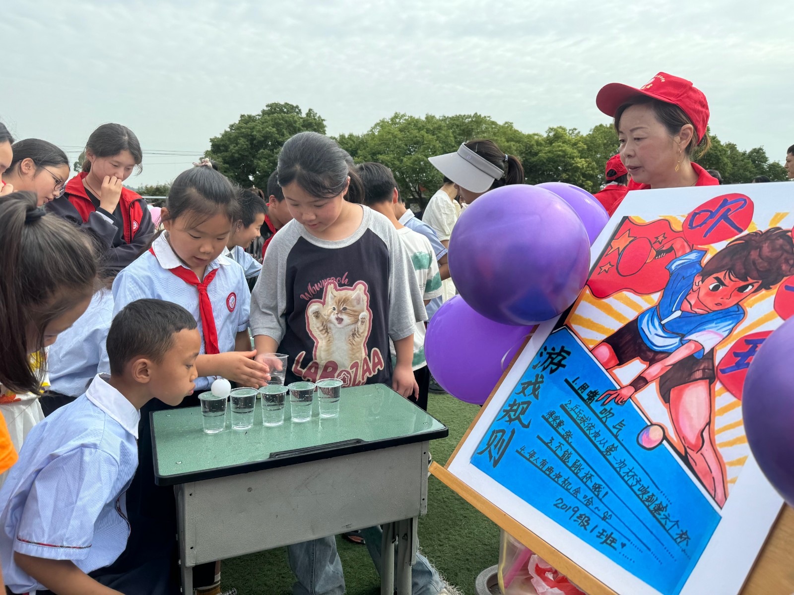 微信圖片_20240531104116.jpg