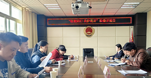 微信圖片_20240606201937.png