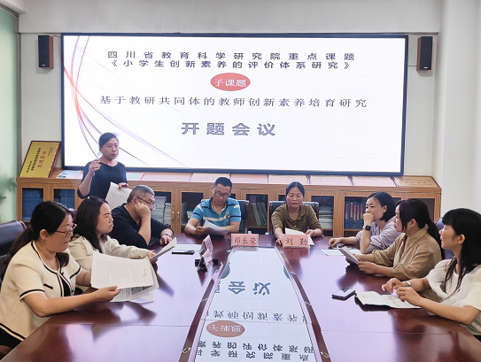 微信圖片_20240613205925.png
