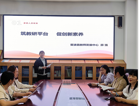 微信圖片_202406132059254.png