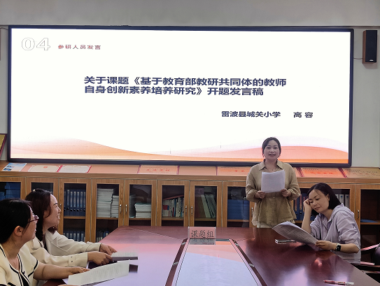 微信圖片_202406132059252.png