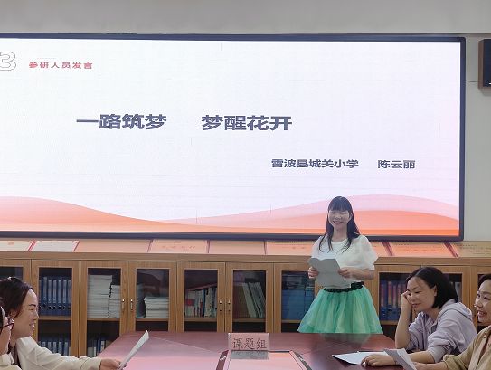 微信圖片_202406132059251.png