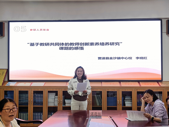 微信圖片_202406132059253.png